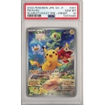 [PSA 10] 2022 Pokemon JPN Pikachu (001/SV-P)