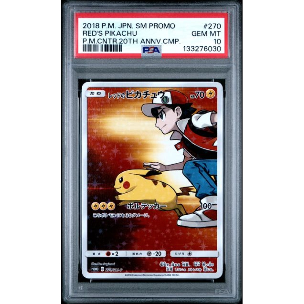 [PSA 10] 2018 POKEMON JAPANESE SM PROMO #270 RED'S PIKACHU P.M.CNTR.20TH ANNV.CMP.