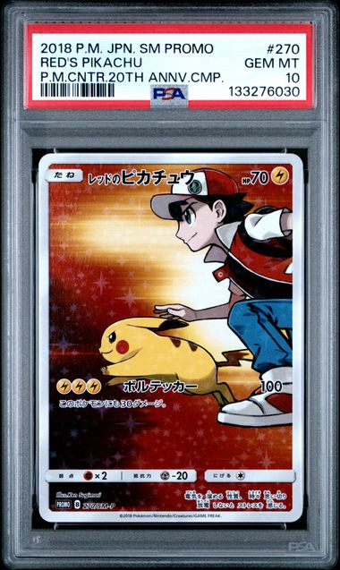 [PSA 10] 2018 POKEMON JAPANESE SM PROMO #270 RED'S PIKACHU P.M.CNTR.20TH ANNV.CMP.