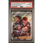 [PSA 10] 2022 POKEMON JAPANESE SWORD & SHIELD VSTAR UNIVERSE #249 FA/FRIENDS IN HISUI VSTAR UNIVERSE