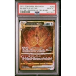 [PSA 10, Cert Number: 74223121, 262/172] 2022 POKEMON JAPANESE SWORD & SHIELD VSTAR UNIVERSE #262 FA/ARCEUS VSTAR VSTAR UNIVERSE-ULTRA RARE