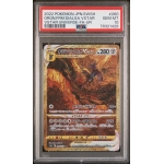 [PSA 10, Cert Number: 78321428, 260/172] 2022 POKEMON JAPANESE SWORD & SHIELD VSTAR UNIVERSE #260 ORGN.FRM.DIALGA VSTAR VSTAR UNIVERSE-FA-UR