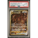 [PSA 10, Cert Number: 78797234, 261/172] 2022 POKEMON JAPANESE SWORD & SHIELD VSTAR UNIVERSE #261 FA/GIRATINA VSTAR VSTAR UNIVERSE-ULTRA RARE