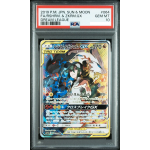 [PSA 10] Reshiram & Zekrom GX 064/049 Sun & Moon Dream League JPN Pokemon Card